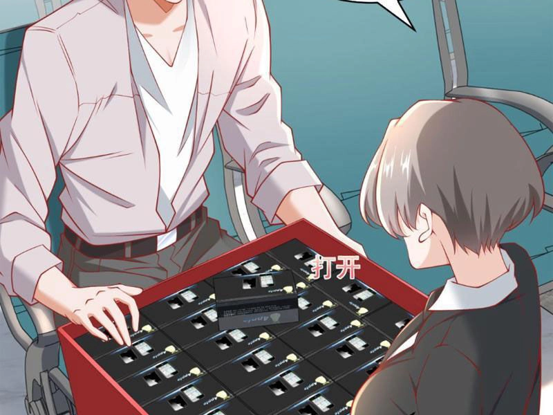 Tôi Là Tài Xế Xe Công Nghệ Có Chút Tiền Thì Đã Sao? Chapter 113 - 67