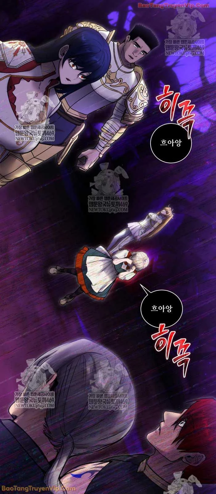 Tôi Mạnh Hơn Anh Hùng Chapter 100 - 74