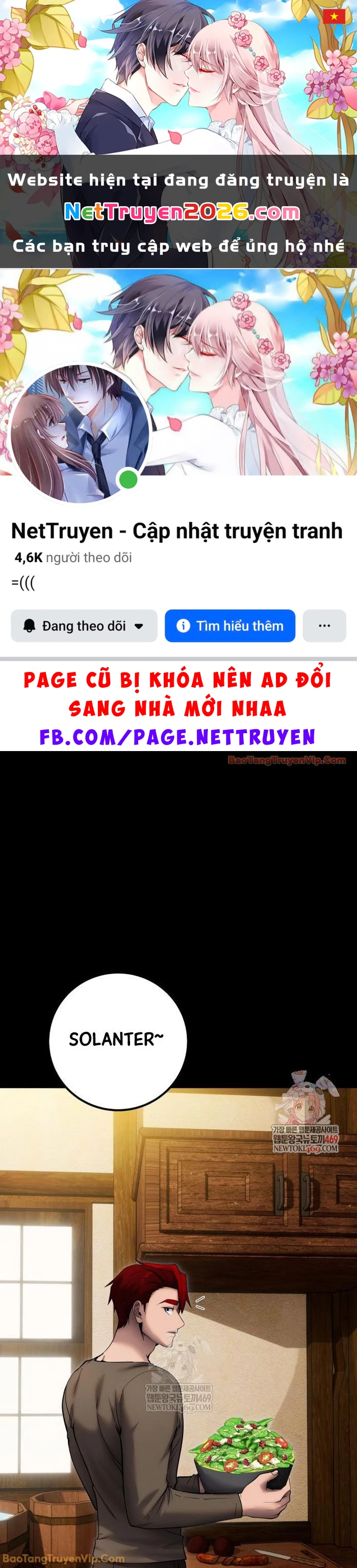 Tôi Mạnh Hơn Anh Hùng Chapter 105 - 1