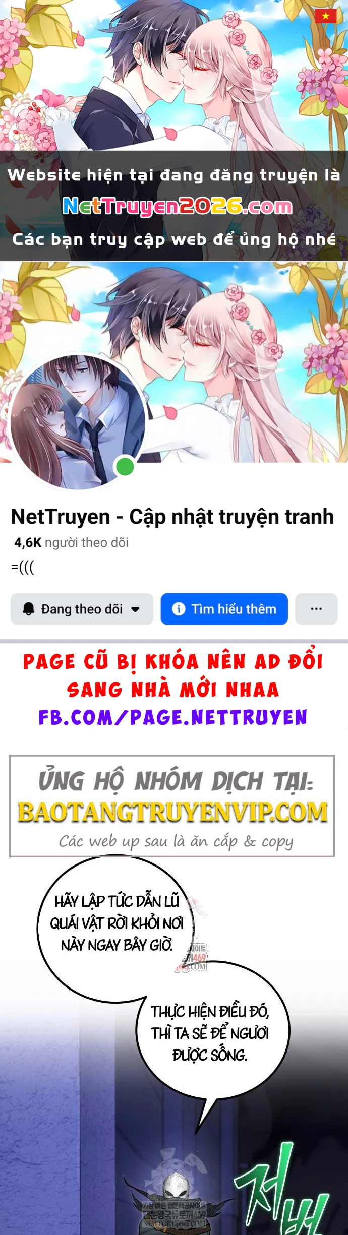 Tôi Mạnh Hơn Anh Hùng Chapter 106 - 1