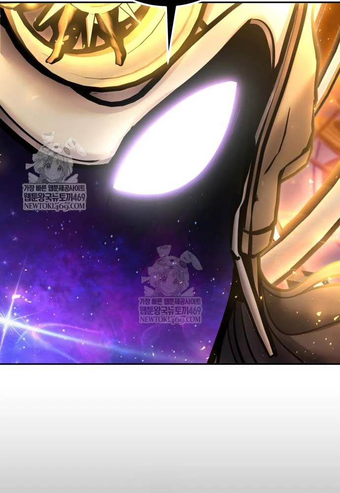 Tôi Mạnh Hơn Anh Hùng Chapter 106 - 62