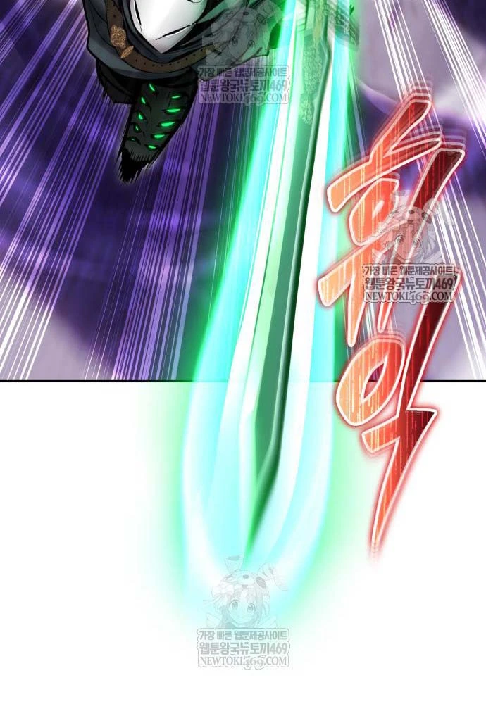 Tôi Mạnh Hơn Anh Hùng Chapter 106 - 104