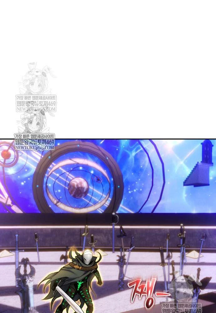 Tôi Mạnh Hơn Anh Hùng Chapter 106 - 108