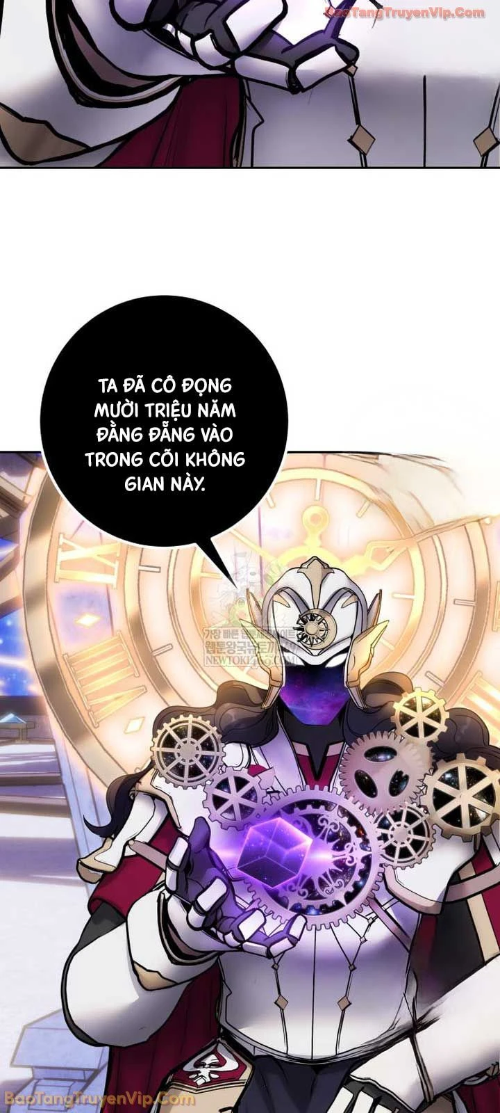 Tôi Mạnh Hơn Anh Hùng Chapter 107 - 26