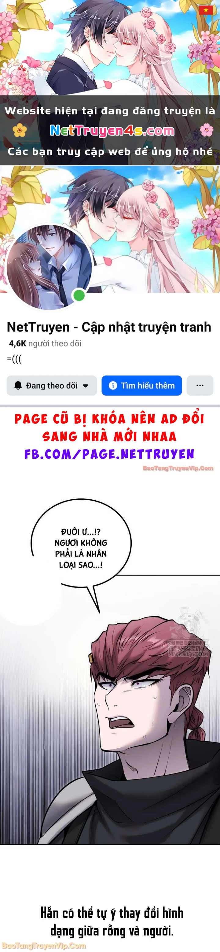 Tôi Mạnh Hơn Anh Hùng Chapter 109 - 1