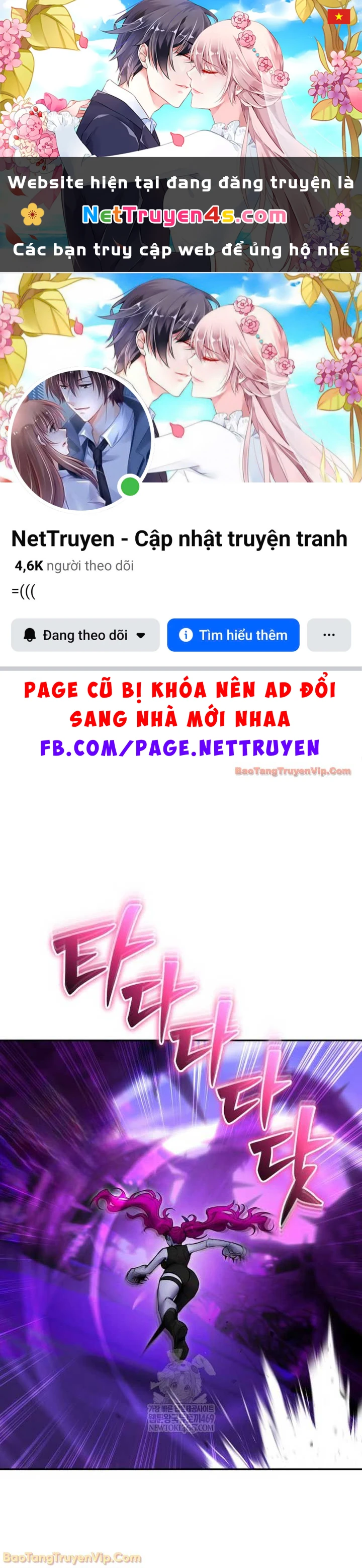 Tôi Mạnh Hơn Anh Hùng Chapter 110 - 1