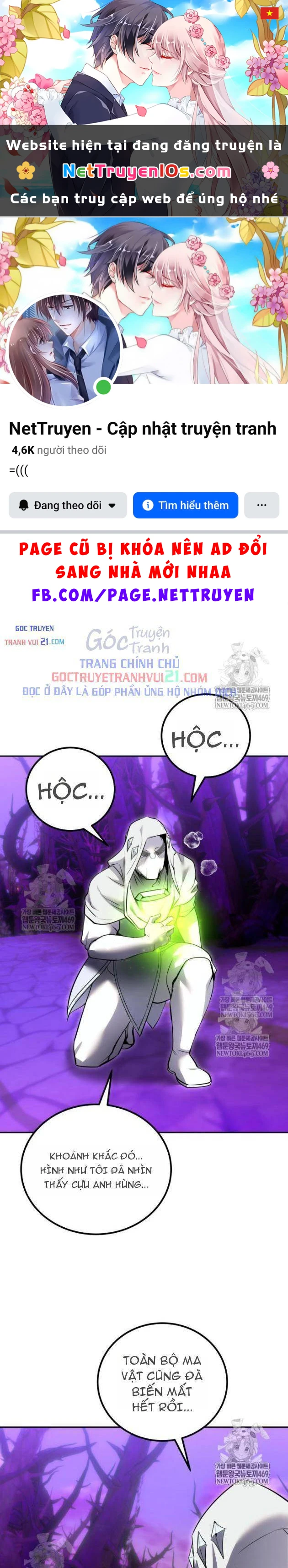 Tôi Mạnh Hơn Anh Hùng Chapter 112 - 1
