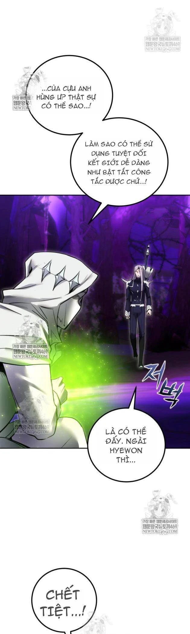 Tôi Mạnh Hơn Anh Hùng Chapter 112 - 3