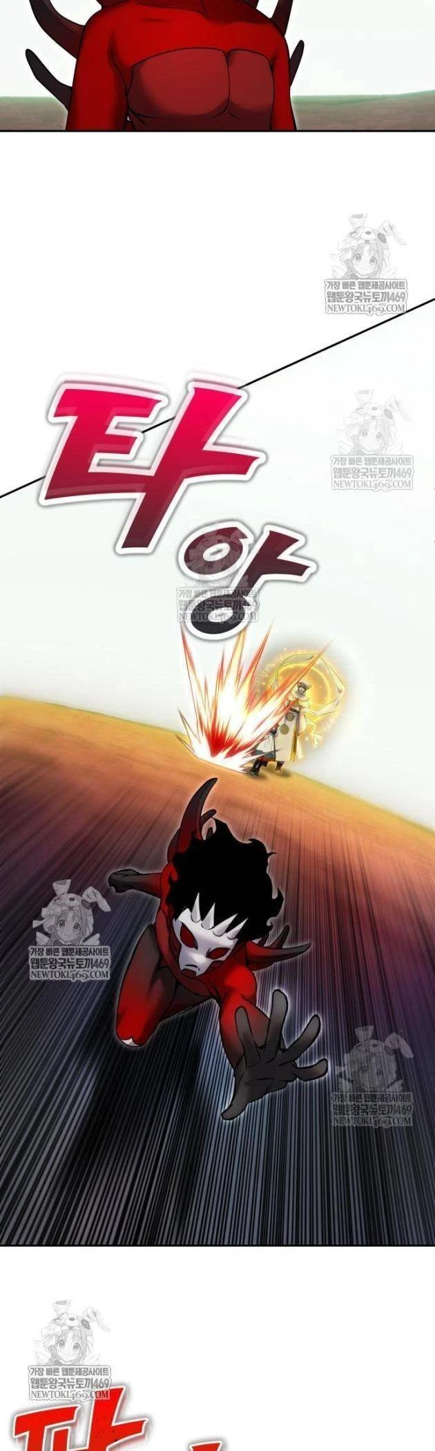 Tôi Mạnh Hơn Anh Hùng Chapter 112 - 7
