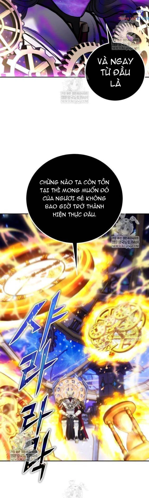 Tôi Mạnh Hơn Anh Hùng Chapter 112 - 21