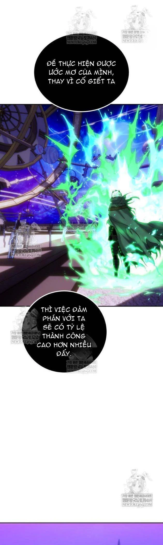 Tôi Mạnh Hơn Anh Hùng Chapter 112 - 23