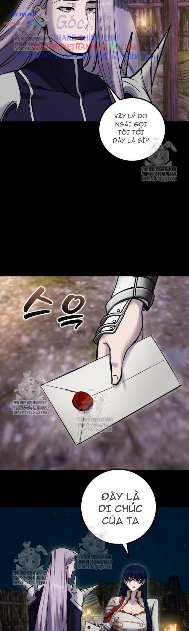 Tôi Mạnh Hơn Anh Hùng Chapter 112 - 33