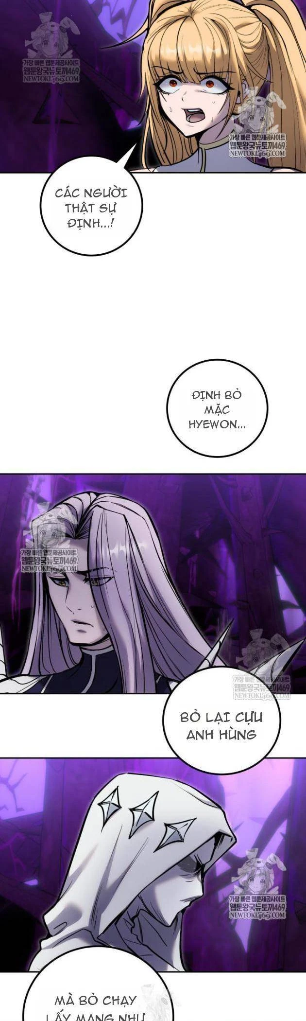 Tôi Mạnh Hơn Anh Hùng Chapter 112 - 45