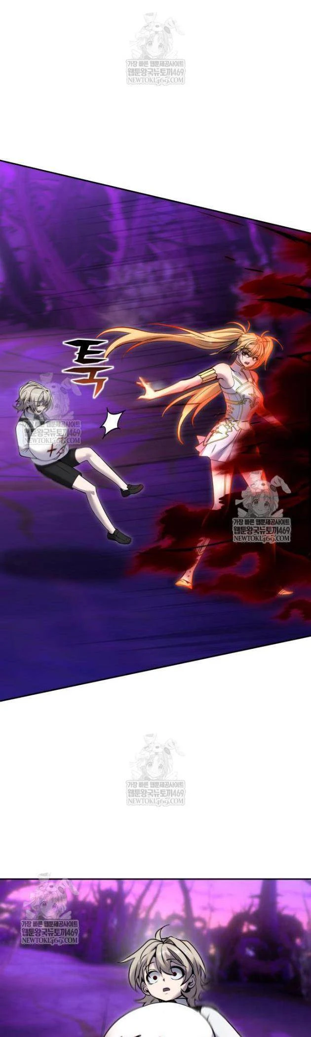 Tôi Mạnh Hơn Anh Hùng Chapter 112 - 59