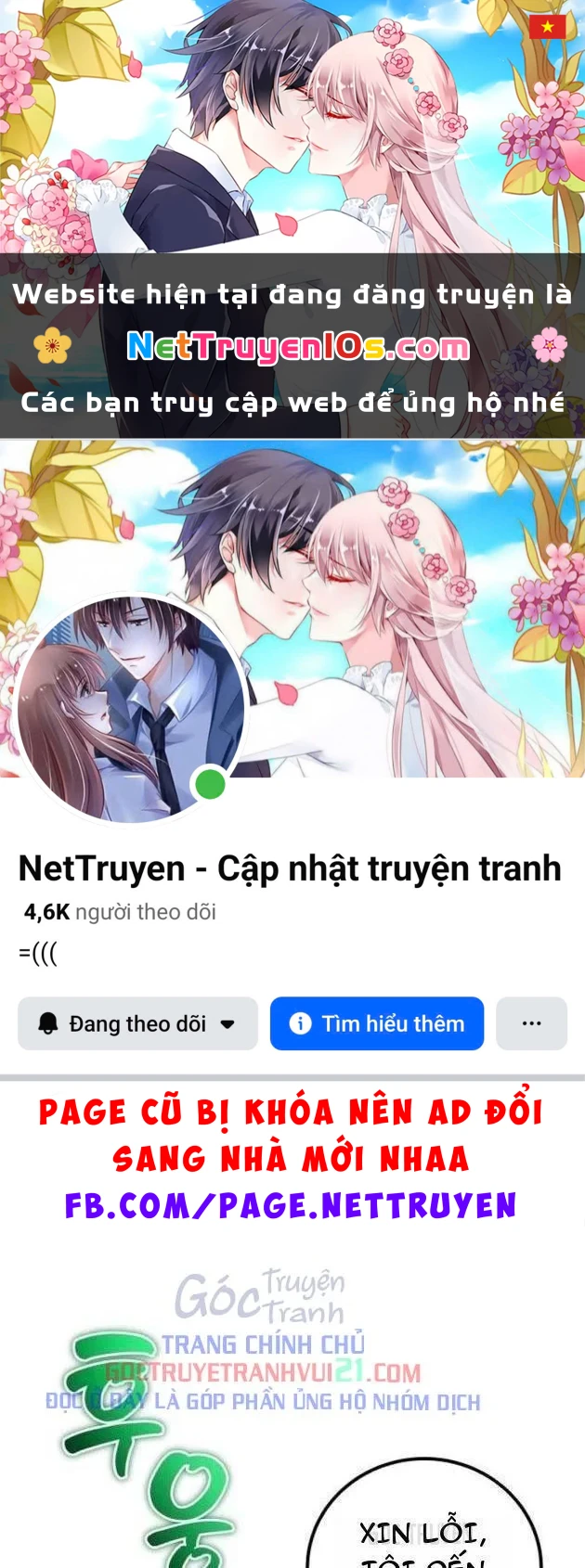 Tôi Mạnh Hơn Anh Hùng Chapter 113 - 1