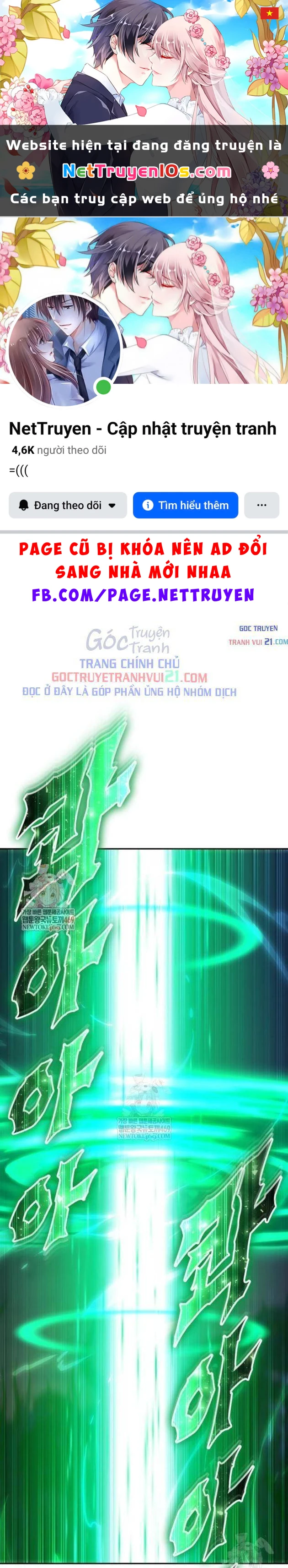 Tôi Mạnh Hơn Anh Hùng Chapter 114 - 1