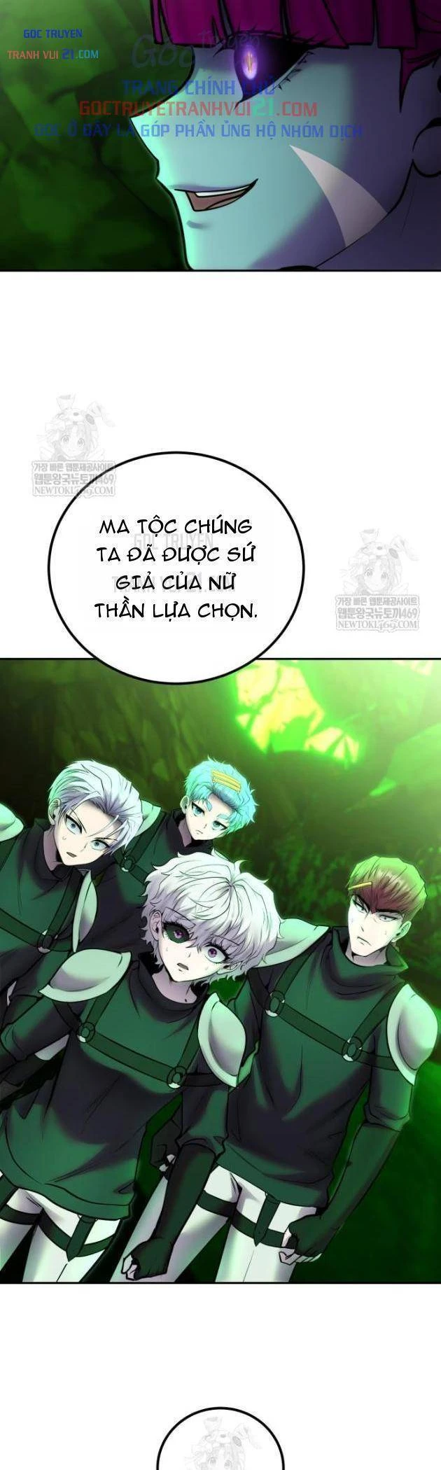 Tôi Mạnh Hơn Anh Hùng Chapter 114 - 40