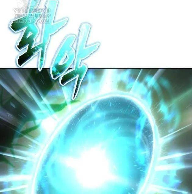 Tôi Mạnh Hơn Anh Hùng Chapter 114 - 60