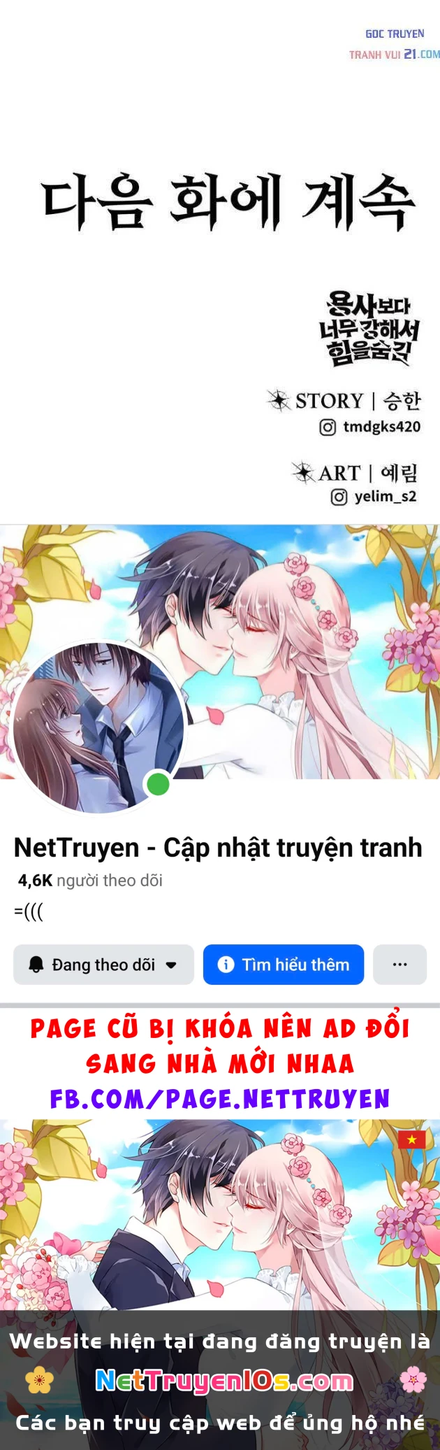 Tôi Mạnh Hơn Anh Hùng Chapter 114 - 71