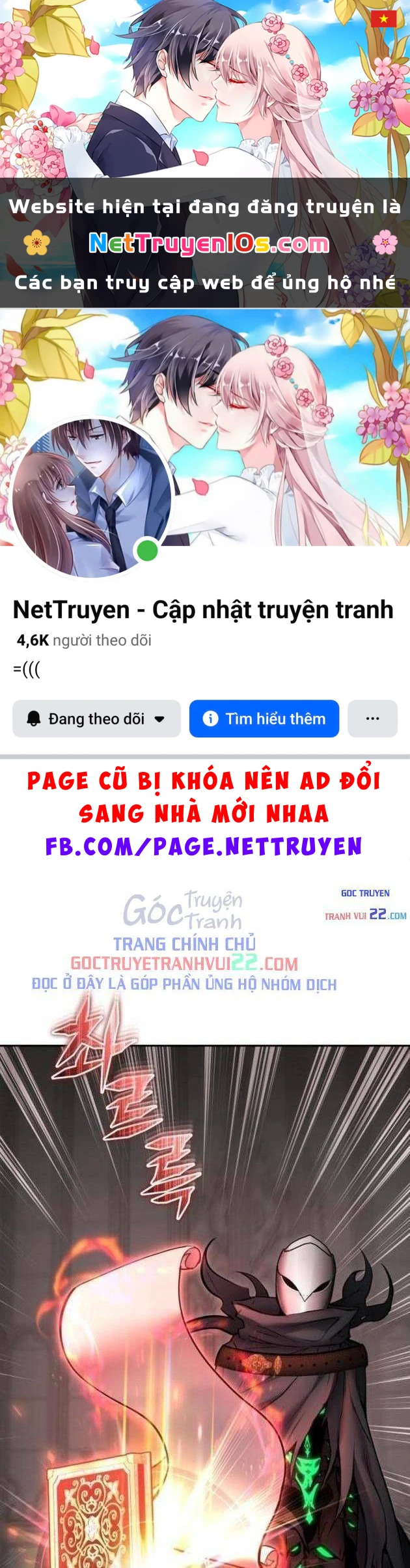 Tôi Mạnh Hơn Anh Hùng Chapter 116 - 1