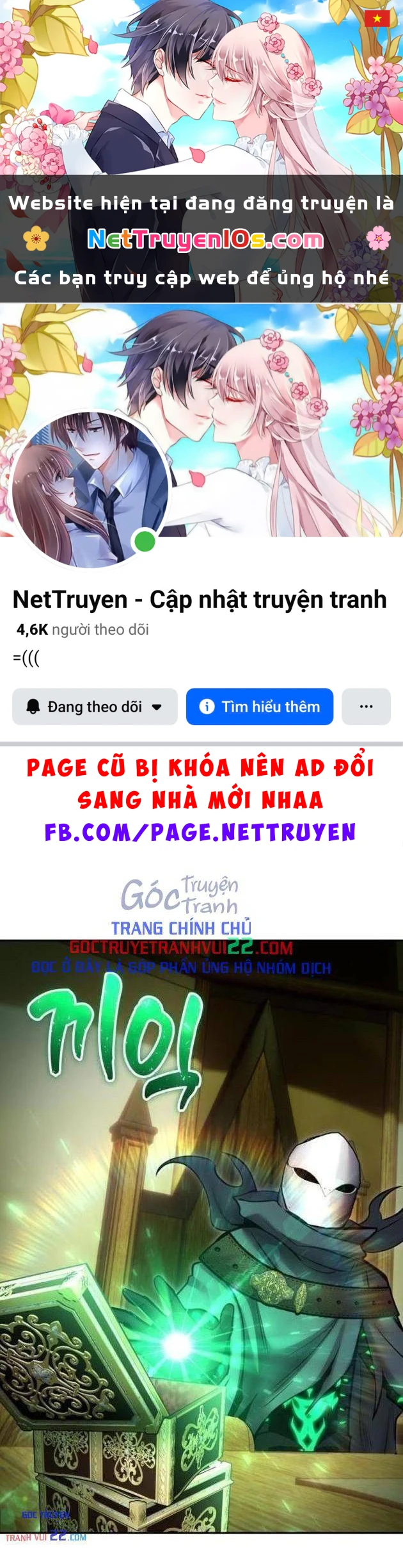 Tôi Mạnh Hơn Anh Hùng Chapter 117 - 1