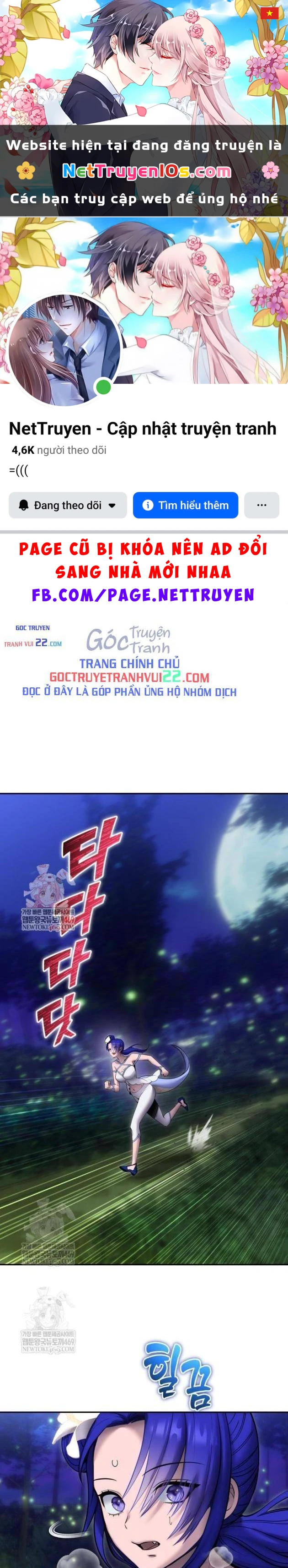 Tôi Mạnh Hơn Anh Hùng Chapter 118 - 1