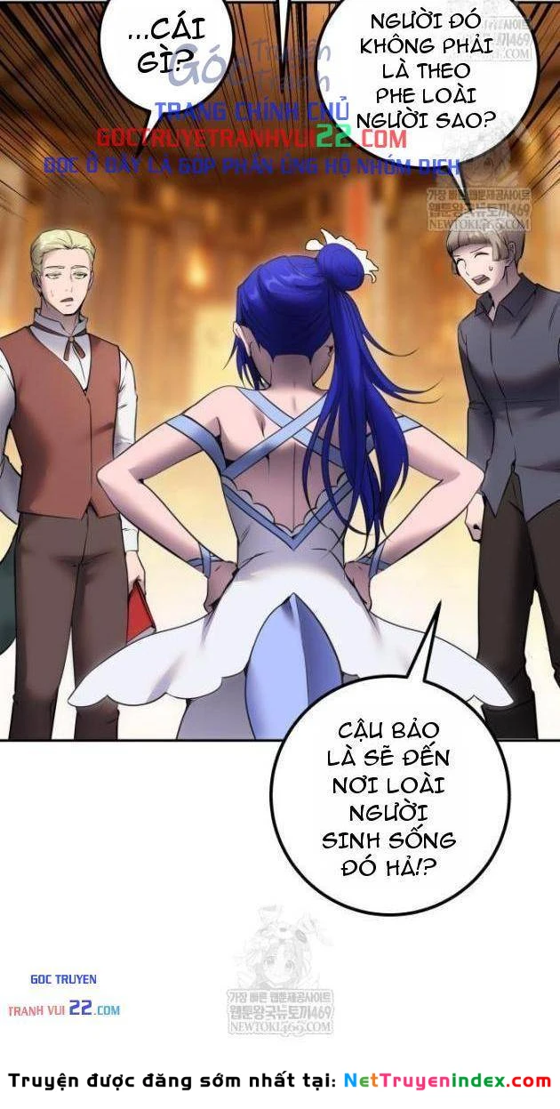 Tôi Mạnh Hơn Anh Hùng Chapter 118 - 16