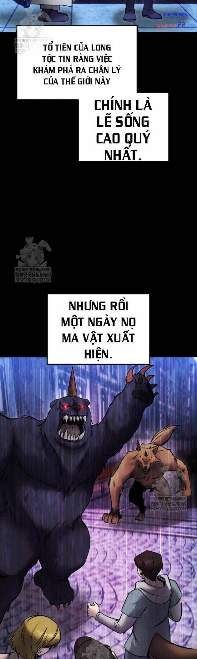 Tôi Mạnh Hơn Anh Hùng Chapter 118 - 27