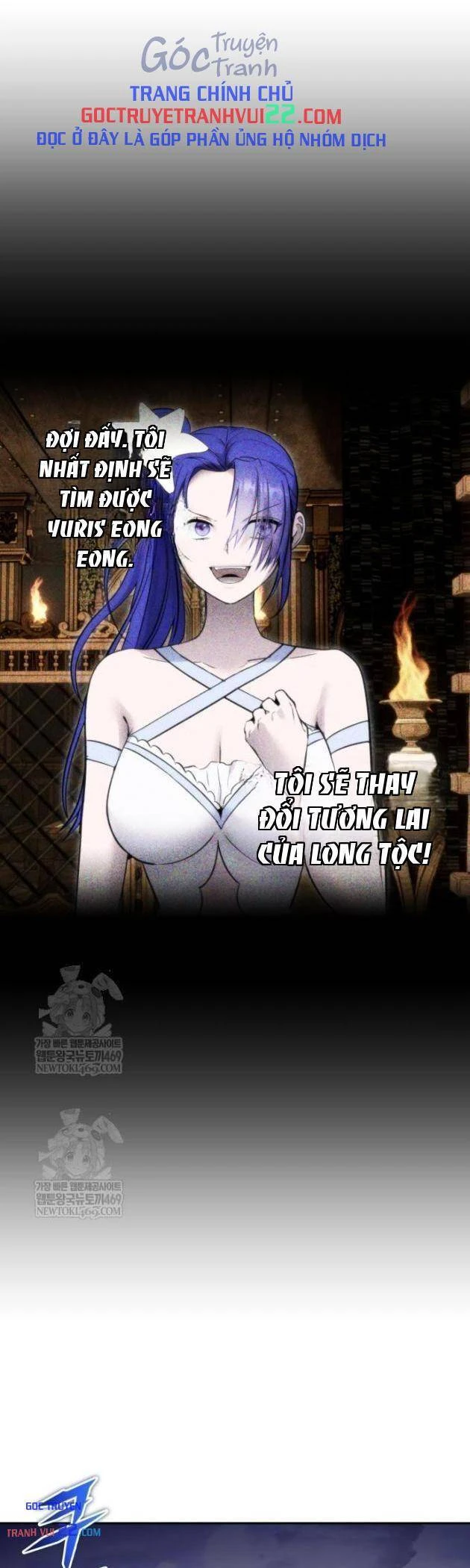 Tôi Mạnh Hơn Anh Hùng Chapter 118 - 41