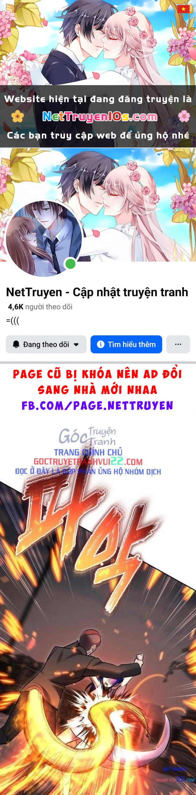 Tôi Mạnh Hơn Anh Hùng Chapter 120 - 1