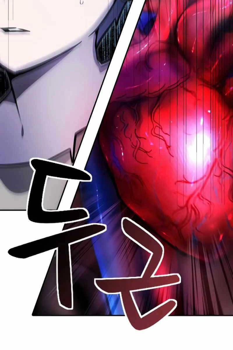 Tôi Mạnh Hơn Anh Hùng Chapter 1.5 - 94