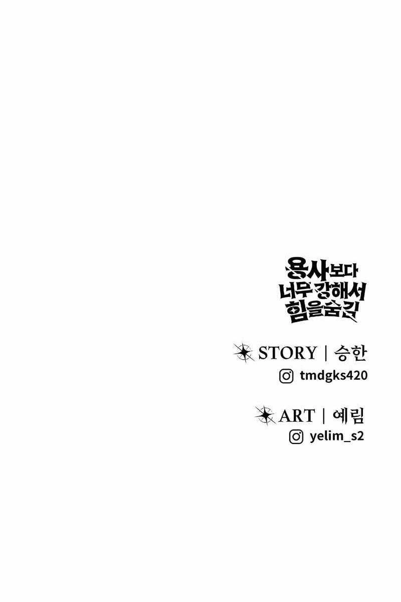 Tôi Mạnh Hơn Anh Hùng Chapter 3 - 164