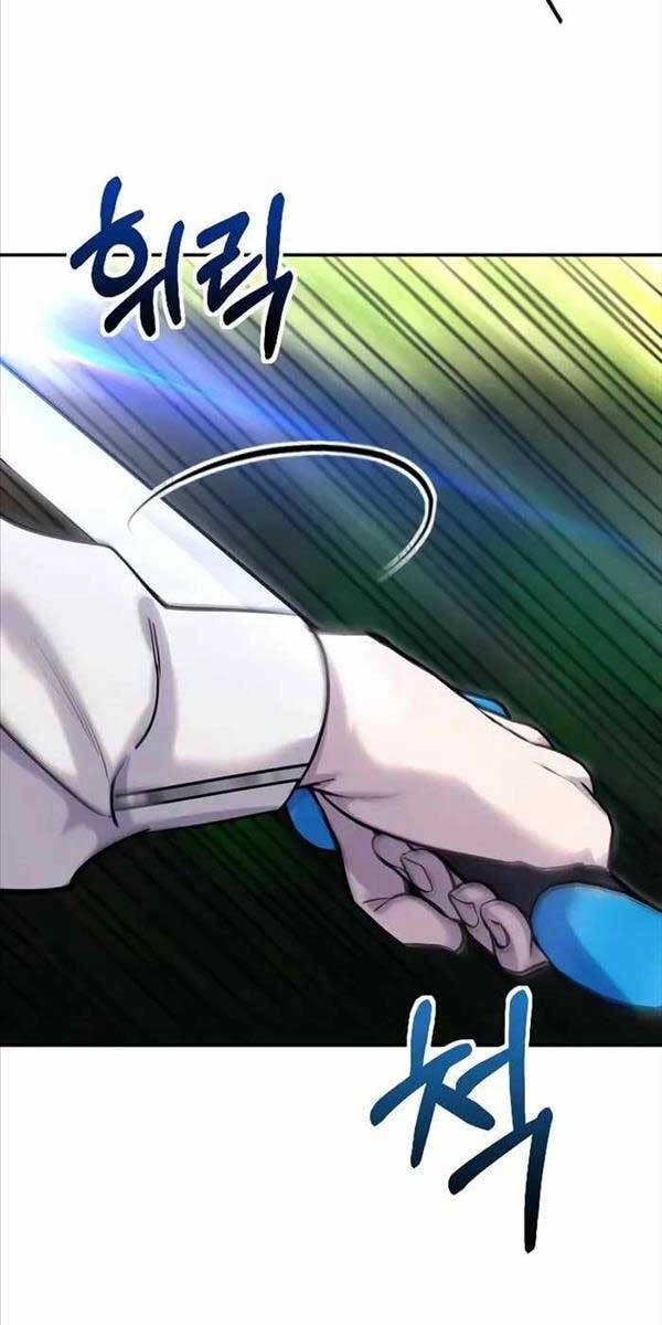 Tôi Mạnh Hơn Anh Hùng Chapter 4 - 70