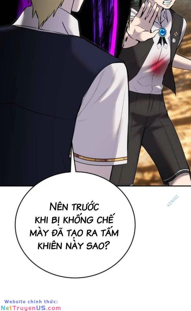 Tôi Mạnh Hơn Anh Hùng Chapter 12 - 42