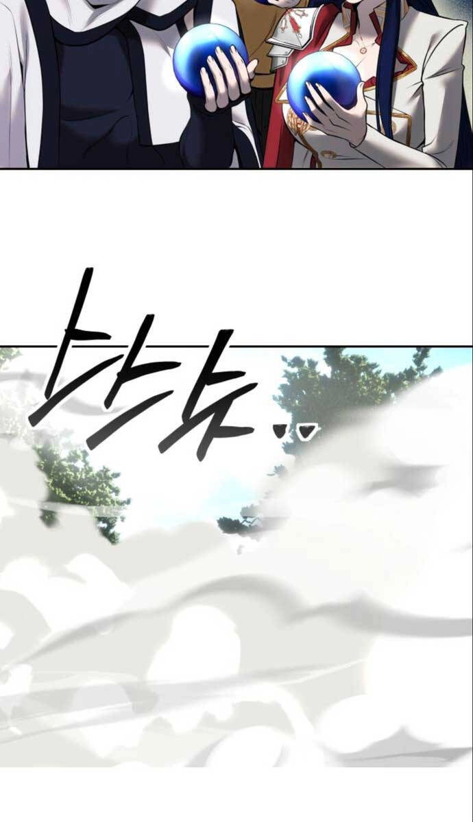 Tôi Mạnh Hơn Anh Hùng Chapter 15 - 77