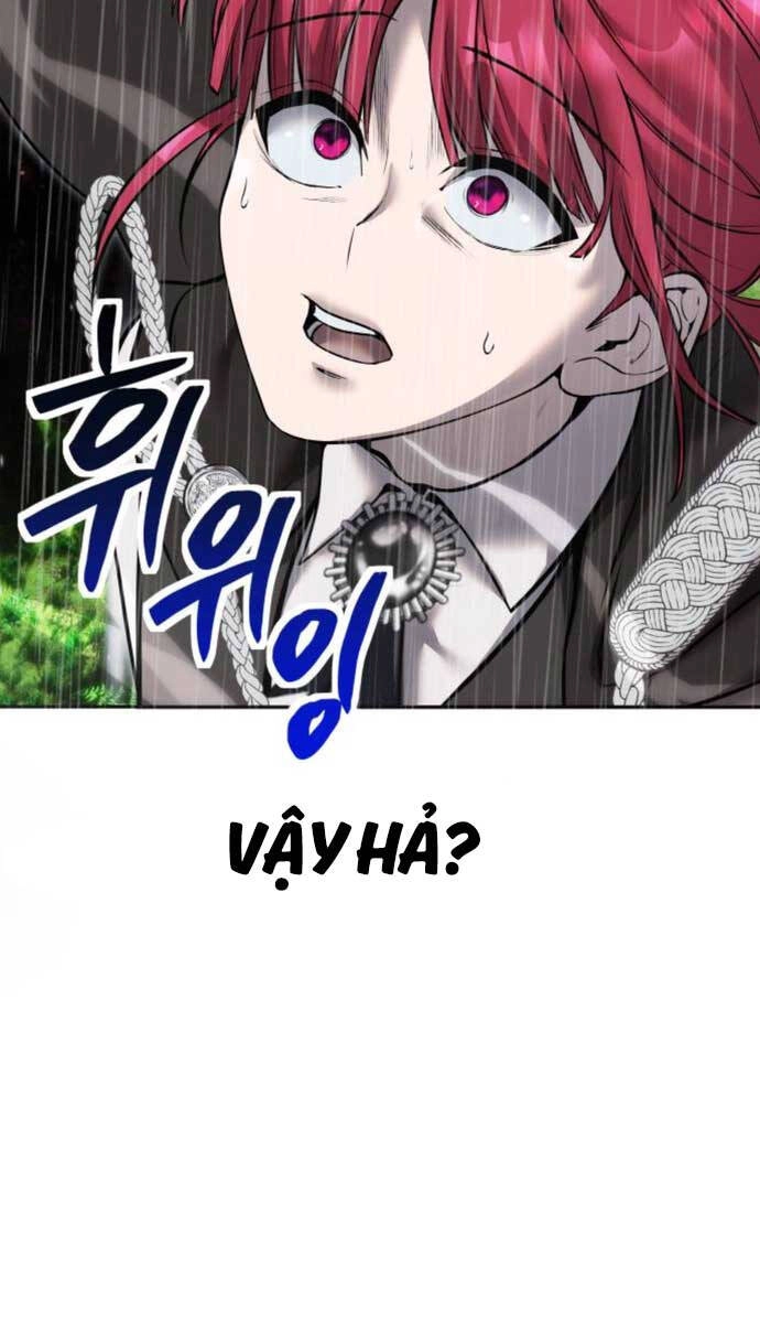 Tôi Mạnh Hơn Anh Hùng Chapter 16 - 23