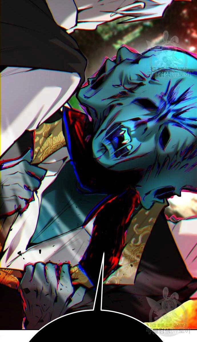 Tôi Mạnh Hơn Anh Hùng Chapter 18 - 45