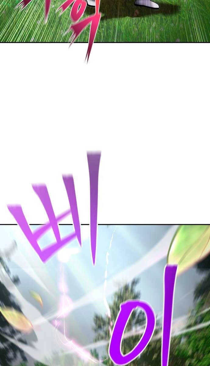 Tôi Mạnh Hơn Anh Hùng Chapter 19 - 9