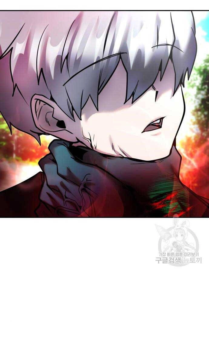 Tôi Mạnh Hơn Anh Hùng Chapter 20 - 94