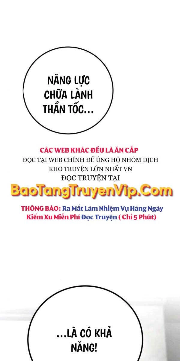 Tôi Mạnh Hơn Anh Hùng Chapter 22 - 32