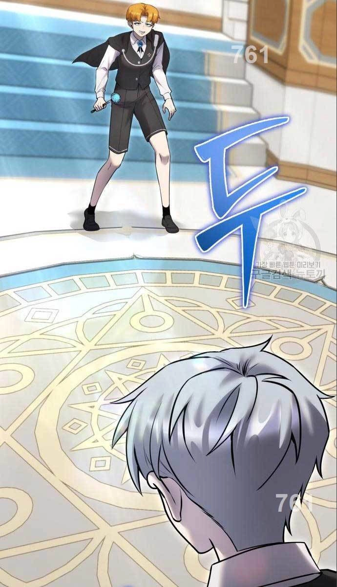 Tôi Mạnh Hơn Anh Hùng Chapter 23 - 2