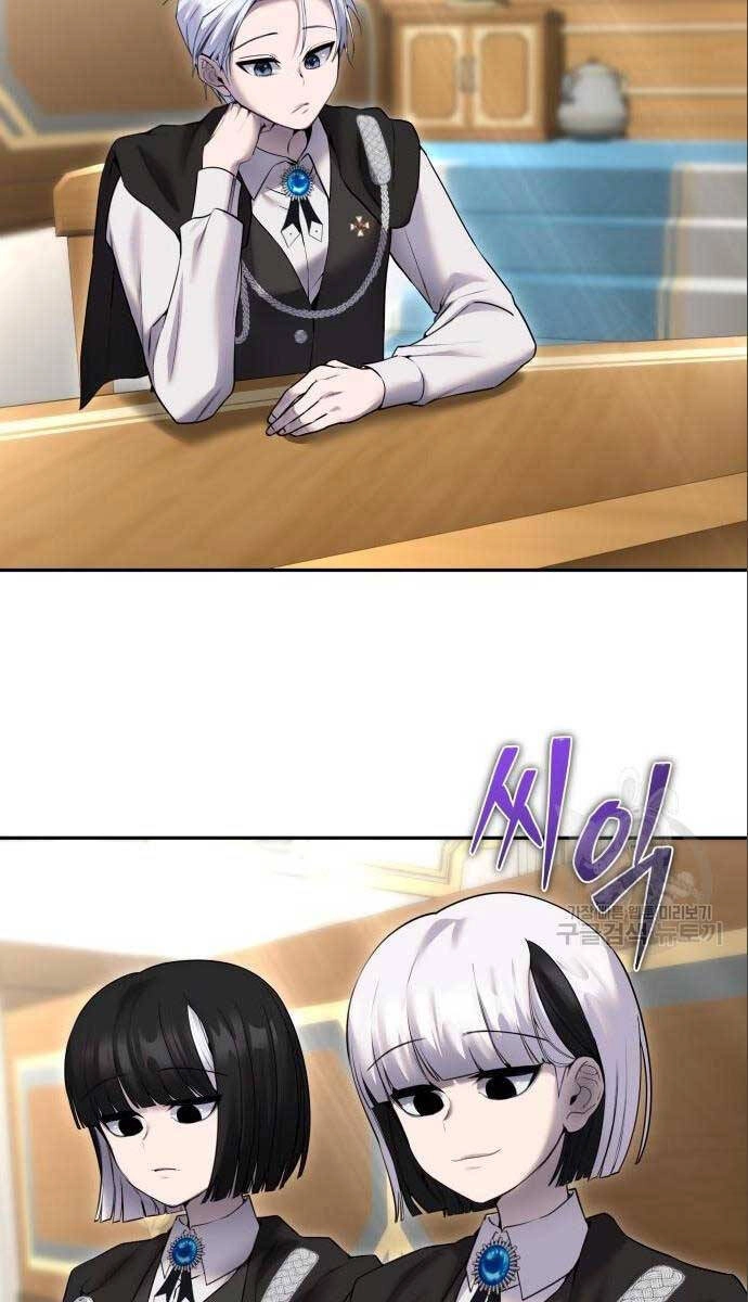 Tôi Mạnh Hơn Anh Hùng Chapter 23 - 4