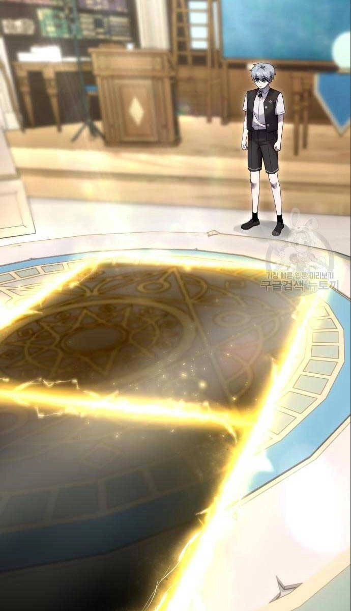 Tôi Mạnh Hơn Anh Hùng Chapter 23 - 29