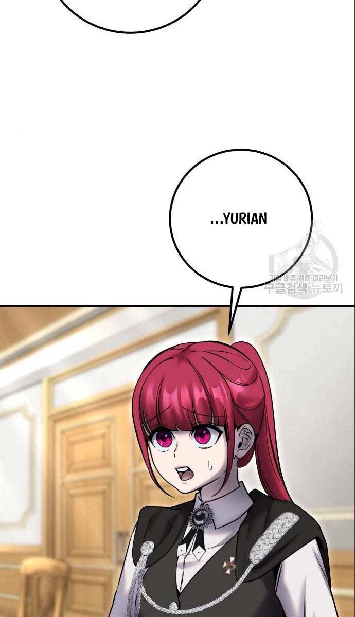 Tôi Mạnh Hơn Anh Hùng Chapter 23 - 41