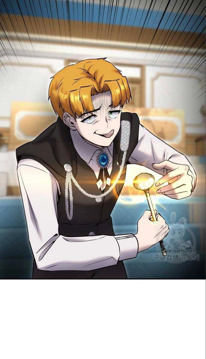 Tôi Mạnh Hơn Anh Hùng Chapter 23 - 43