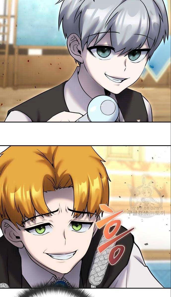 Tôi Mạnh Hơn Anh Hùng Chapter 23 - 46