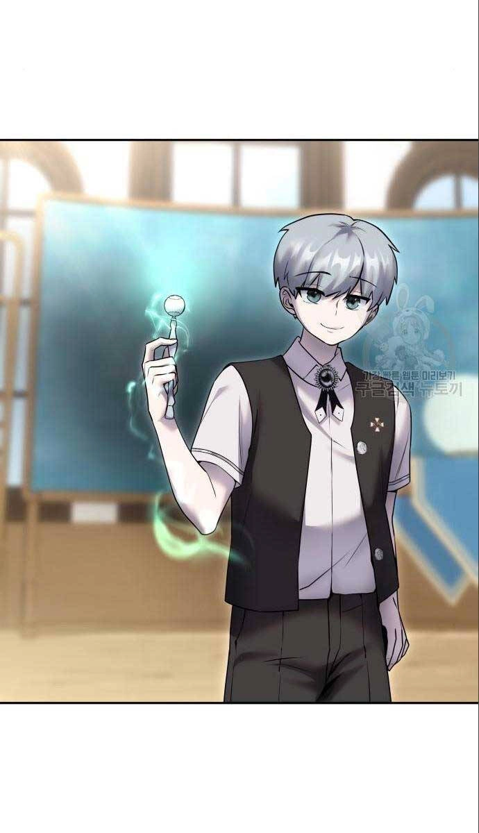 Tôi Mạnh Hơn Anh Hùng Chapter 23 - 65