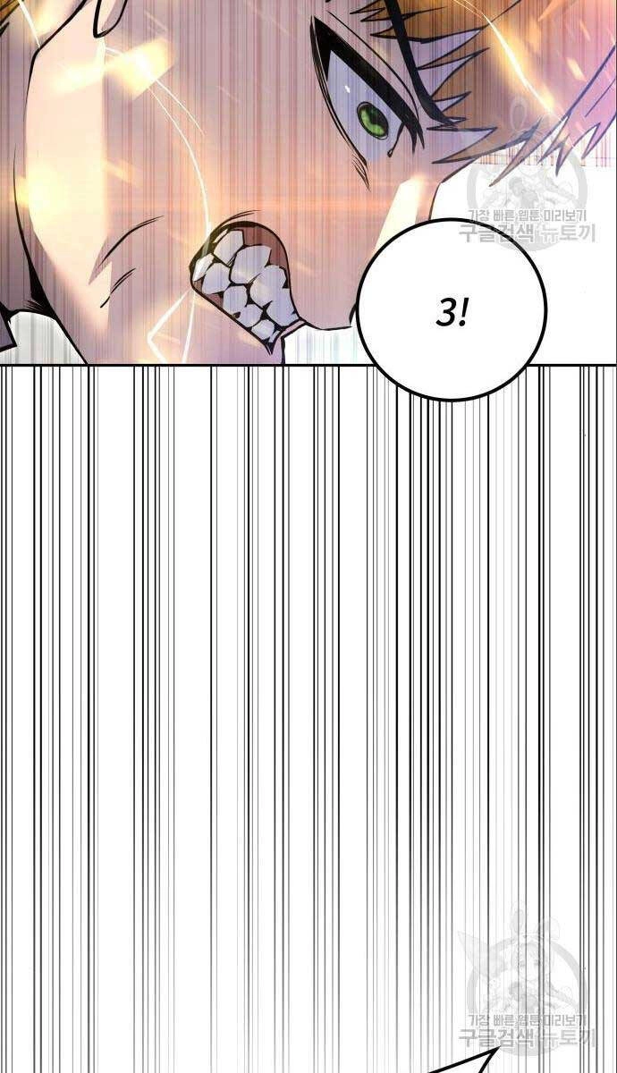 Tôi Mạnh Hơn Anh Hùng Chapter 23 - 90