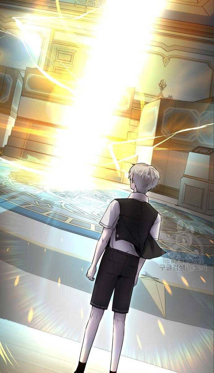 Tôi Mạnh Hơn Anh Hùng Chapter 23 - 94