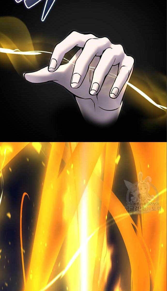 Tôi Mạnh Hơn Anh Hùng Chapter 23 - 103